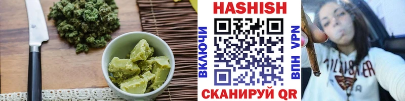 ссылка на мегу ТОР  купить  цена  Рыльск  Cannafood марихуана 