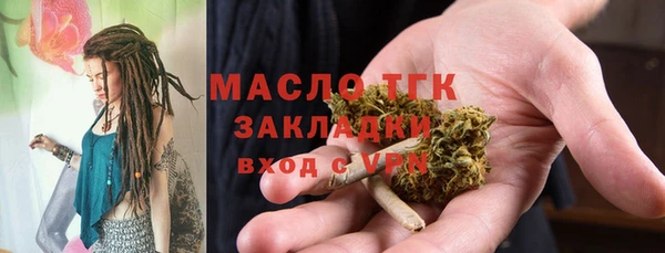 ешки Арсеньев