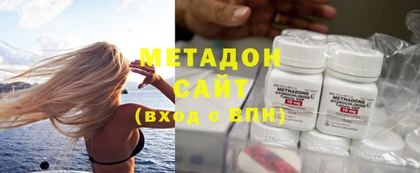 бутик Аркадак
