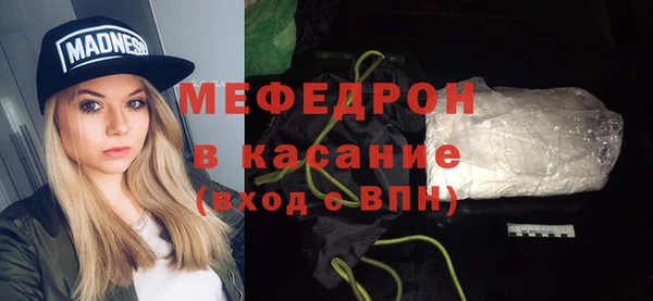 ешки Арсеньев