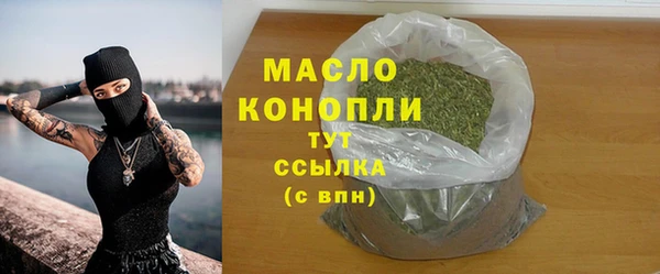 бутик Аркадак