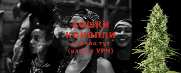 бутик Аркадак