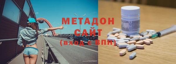 ешки Арсеньев