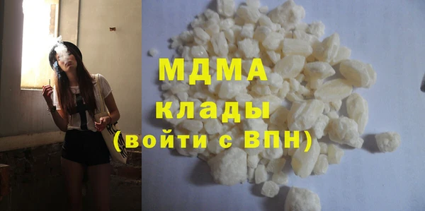 бутик Аркадак