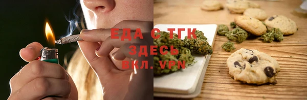ешки Арсеньев