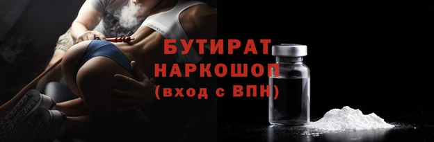 ешки Арсеньев