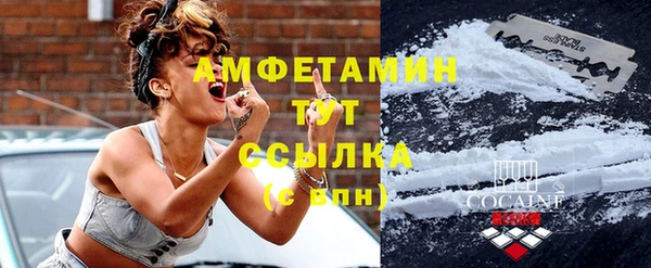 бутик Аркадак