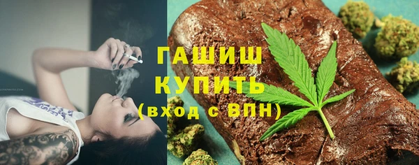 ешки Арсеньев