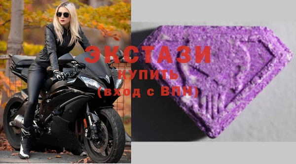 ешки Арсеньев