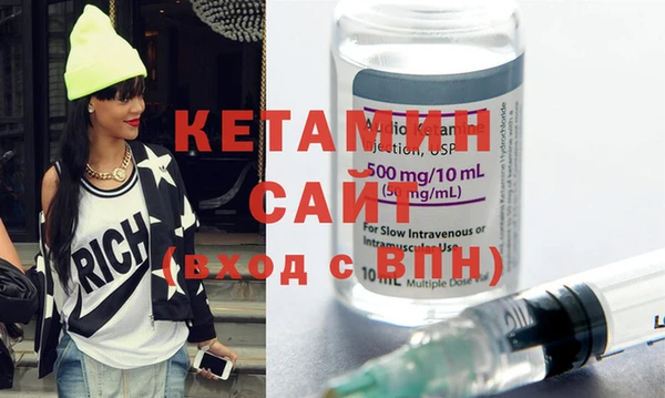 ешки Арсеньев
