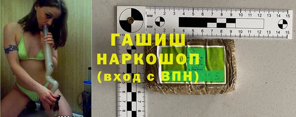 бутик Аркадак
