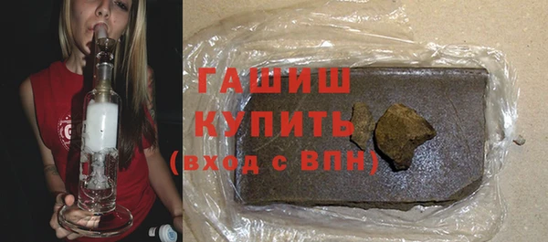 бутик Аркадак