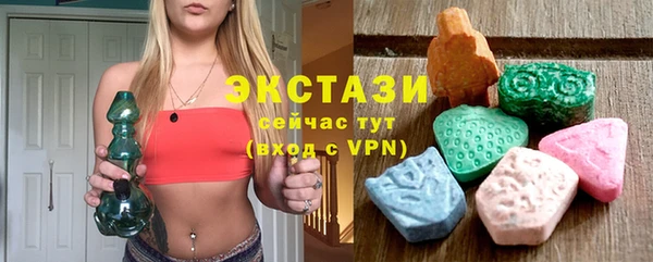 героин Армянск