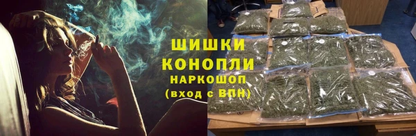 бутик Аркадак