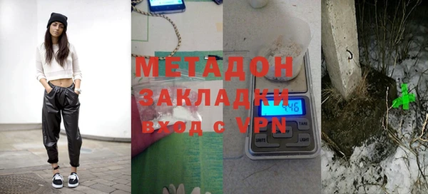 бутик Аркадак
