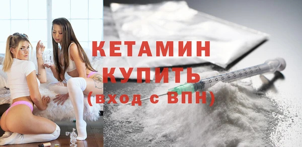 героин Армянск