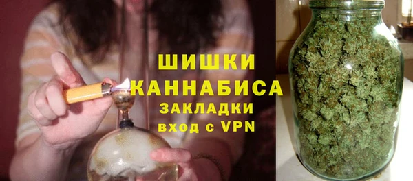 героин Армянск