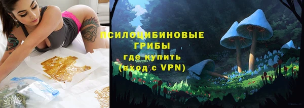 бутик Аркадак