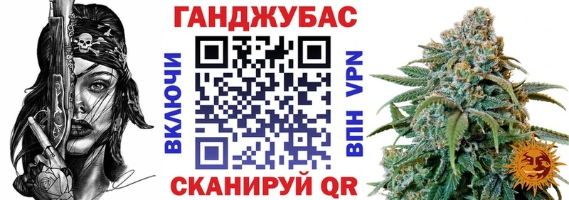 МЕГА онион  Рыльск  МАРИХУАНА семена  продажа наркотиков 